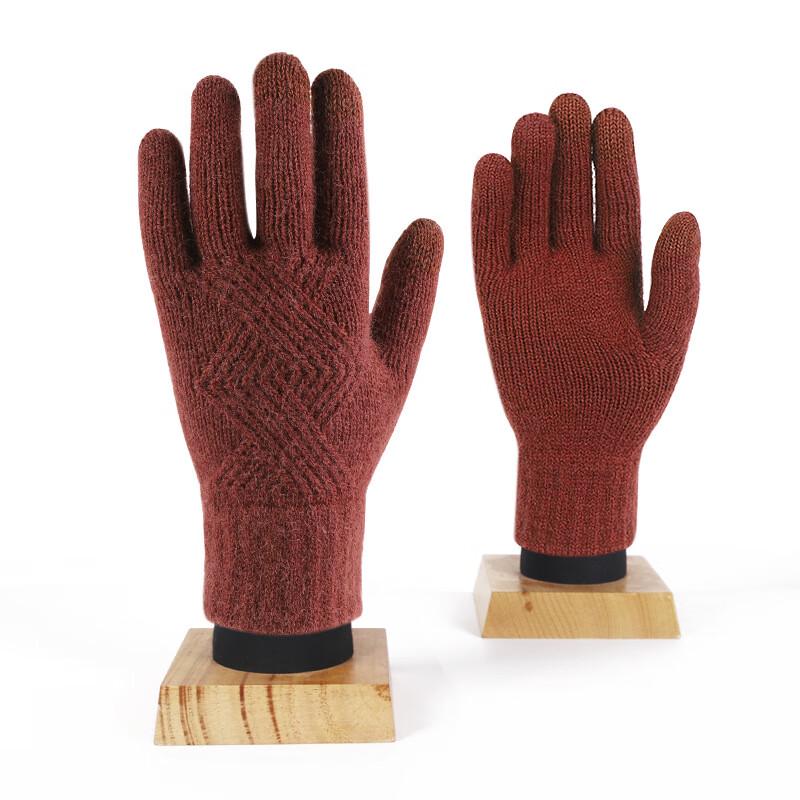 REACH STAR Unisex Winter Knitted Touchscreen Gloves