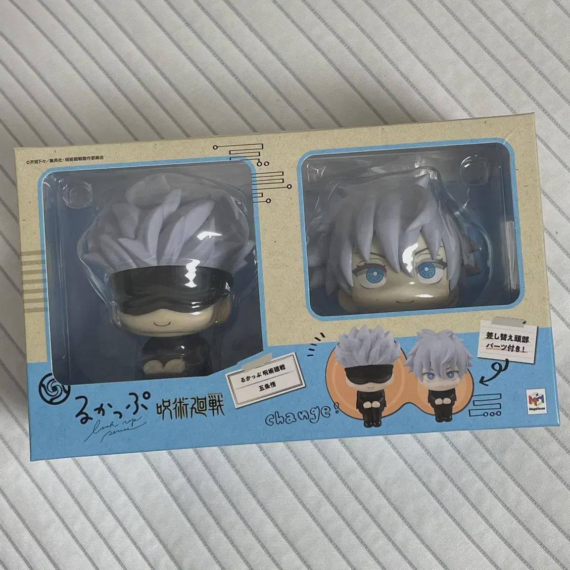 

Поиск по дзюдзюцу Гёкудзё