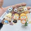 Tide Play Blind Box Keychain Doll Pendant Schoolbag Pendant Soft Glue Jewelry Small Gift