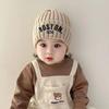 Kindermützen Herbst und Winter gestrickte Wollmütze Jungen warm winddicht Ohrenschutz Mütze Mädchen Set Kopfmütze Babymütze Beanie