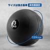 Yes4All Medicine Ball, Weighted Rubber Ball with Non-Slip Grip and Bounce-Free Design for Indoor Training, Full-Body Exercise, 25.5cm Diameter