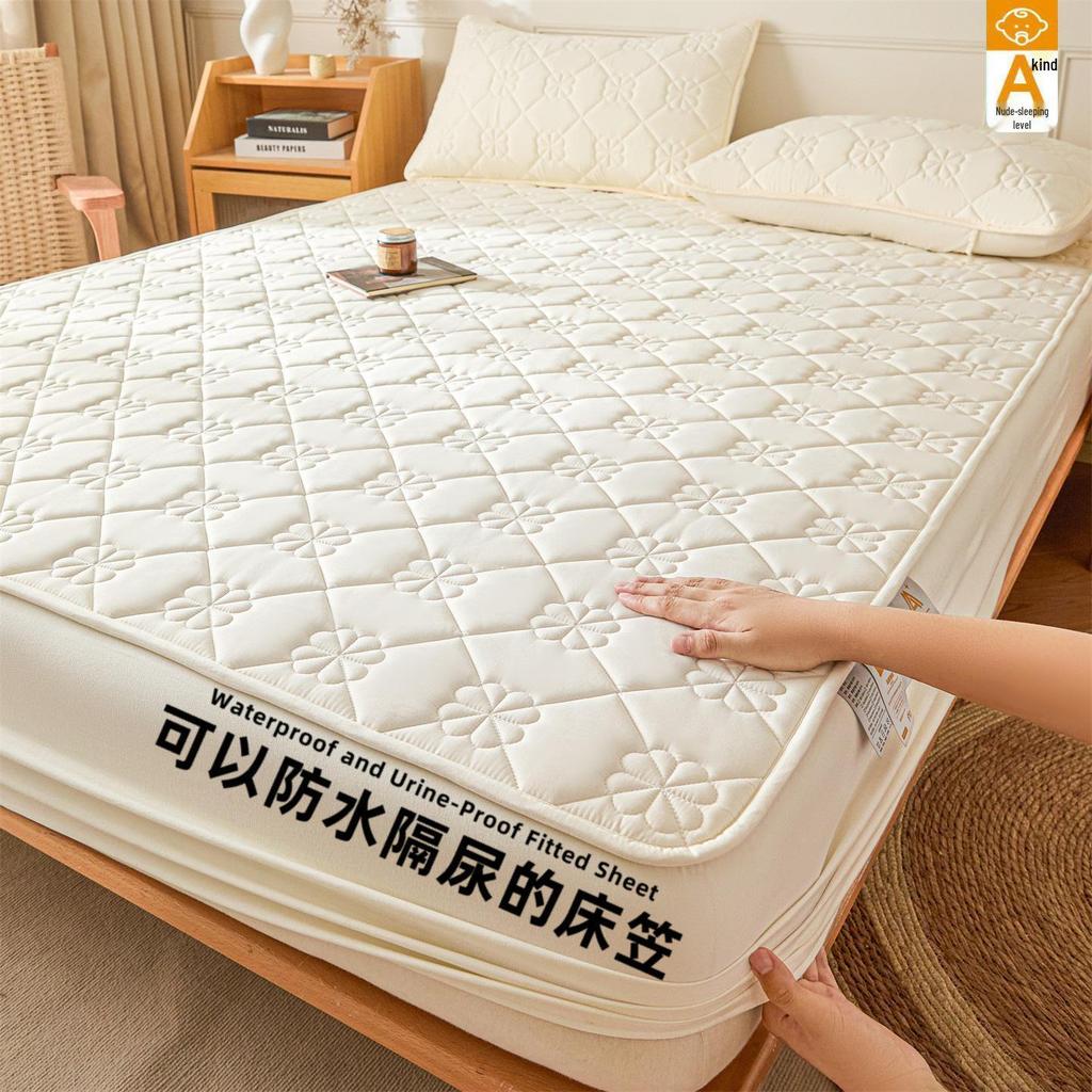 Quilted Waterproof Mattress Protector for Mother & Baby - 2025 New Style