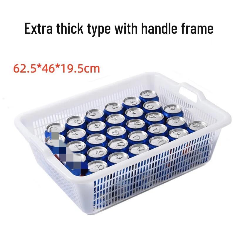 Plastic Rectangular Washing Baskets with Handles