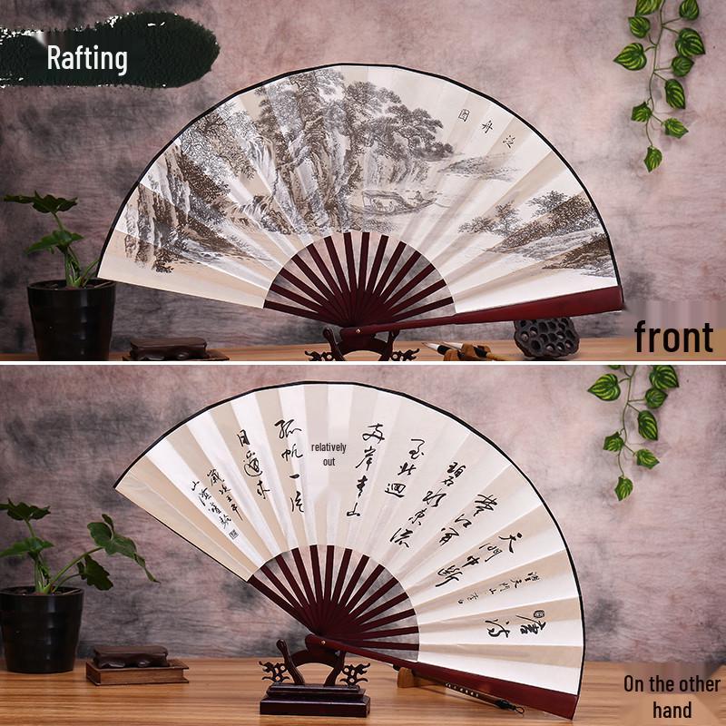 Men's Ancient Style Hanfu Bamboo Folding Fan - Silk Xuan Paper Summer Fan