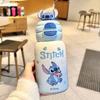 Zootopia Large-capacity Insulated Water Bottle, Outdoor Water Cup, Suitable for Students, Children and Car Use.