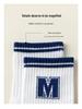Kids' Combed Cotton Mid-Calf Socks - Trendy, Antibacterial, Deodorant, Medium-Thick for Fall/Winter Sports.