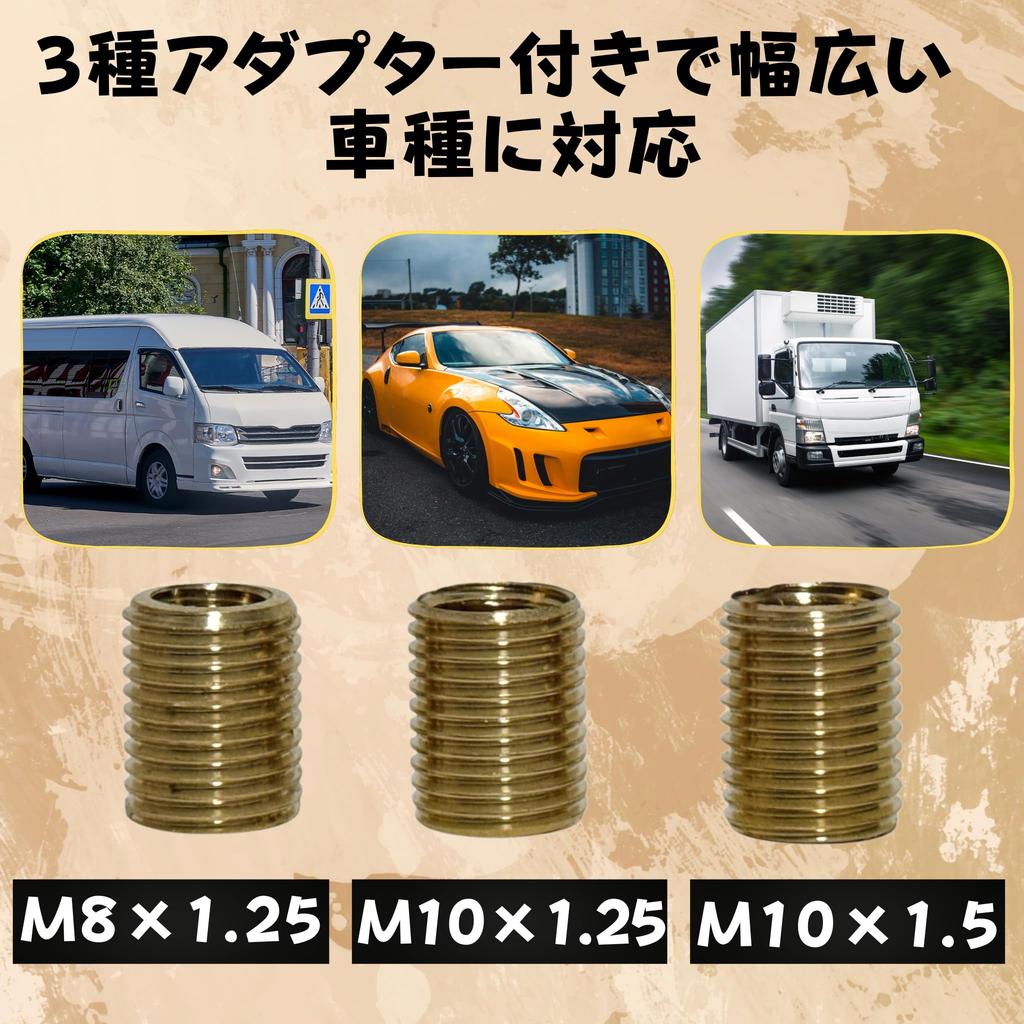 Shift Knob Underwater Flower Crimson Red Car Custom Car Accessories 3.7" Universal Dress Up