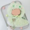 3 Piece Plush Doll Clothing Set For 1st 2nd 3rd Generation Stuffed Toys Soft Costume Outfit With DIY Accessories