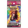 BANDAI Super Dragon Ball Heroes Extra Booster Pack 3 (BOX) 20 Packs Included