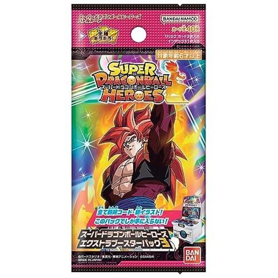 BANDAI Super Dragon Ball Heroes Extra Booster Pack 3 (BOX) 20 Packs Included