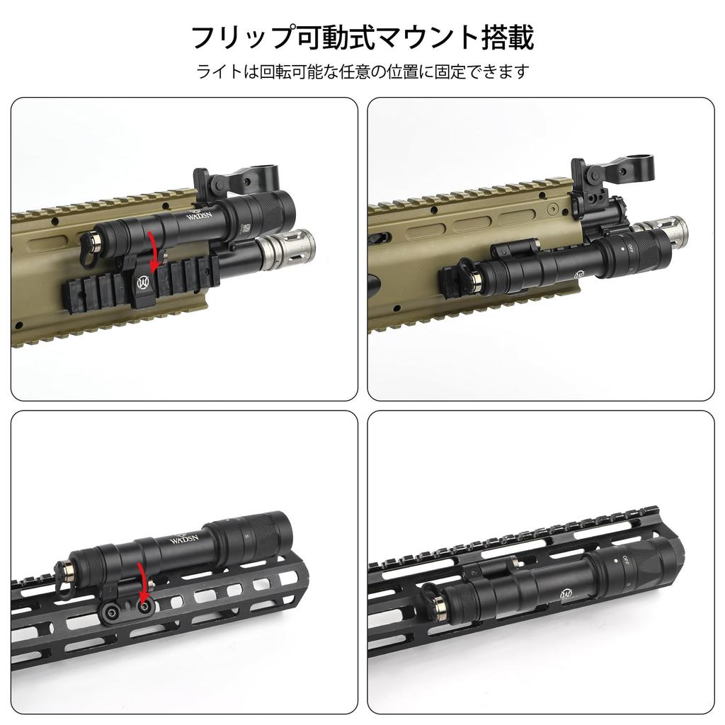 QIRUIMY M640W Scout Light Mlok and 20mm Rail Strobe Tactical Light with W Super Realistic Flashlight with Remote and Push Switch for Airsoft