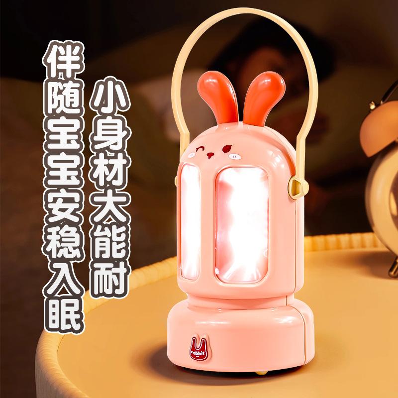 A Night Light That Can Sing, Coax The Baby To Sleep, A Good Partner, Easy To Carry Outdoors, Picnic Drinks, Dinner, Night Light