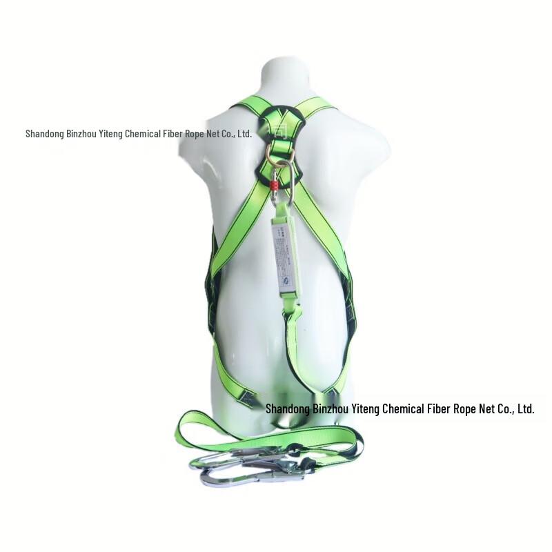 Brangdy Two-Color Full Body Safety Harness with Double Large Hooks