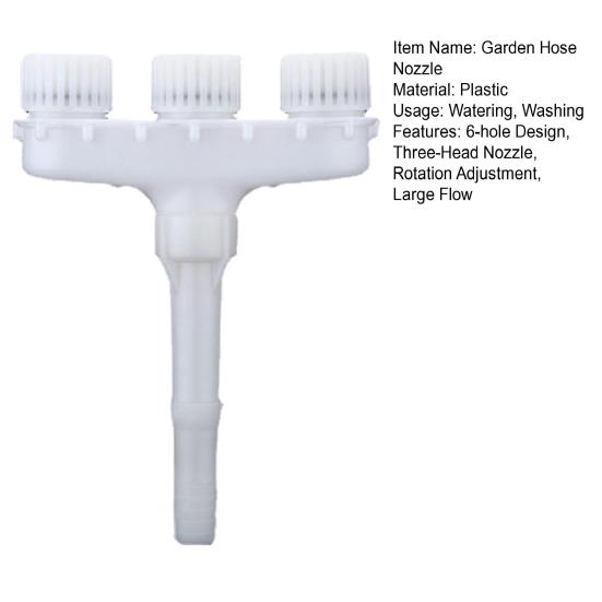 Premium Multi-use Watering Plastic Household Car Washing Brushing Sprayer Nozzle Garden Supplies Vegetable Sprinkler