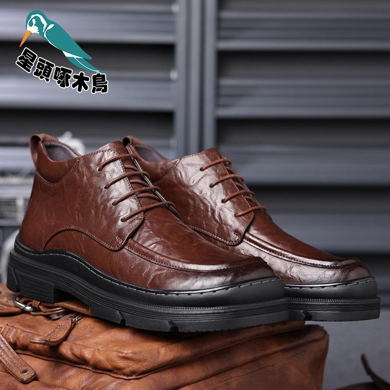 

Martin boots men s autumn British style high-top short boots casual tooling boots thick-soled leather boots 44