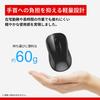 Buffalo Wireless Bluetooth 3 Ambidextrous Cursor Speed with Black BSMBB115BK Mouse, 5.1, Silent, Buttons, BlueLED, Lightweight, Design, Switching,