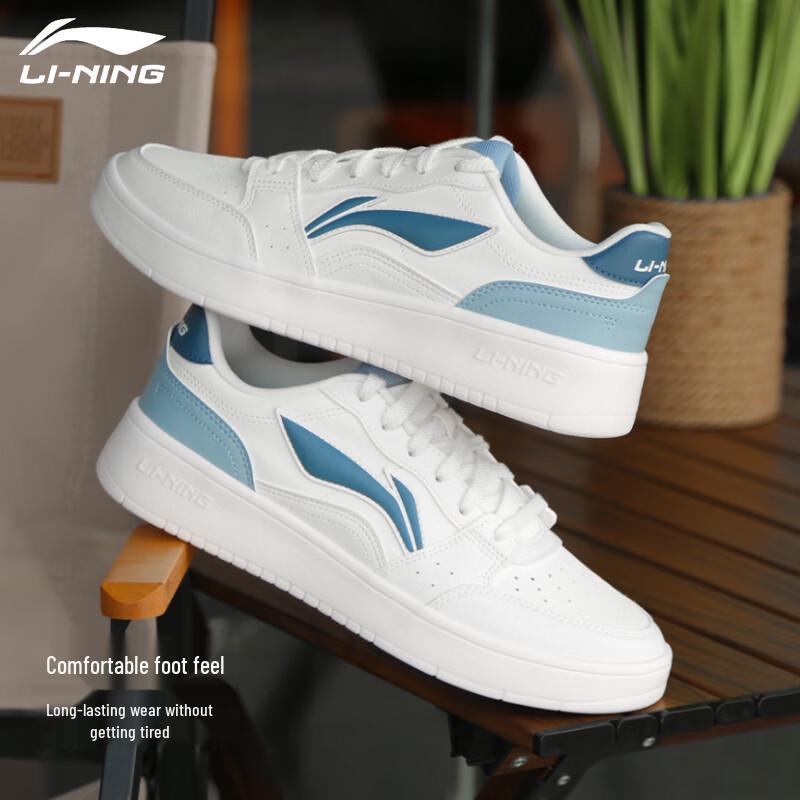 Li-Ning Men's Casual Board Shoes