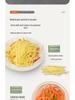 304 Stainless Steel Multifunctional Kitchen Grater & Vegetable Slicer