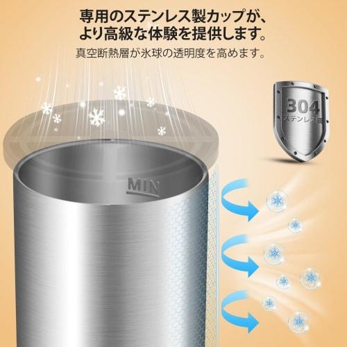 Meowwoof Ice Maker, Round Ice Maker, Clear Ice Maker, 6.4cm Diameter, Set of 2, for Whiskey, Cocktails, Bourbon, and Other Drinks - A Great Gift for D