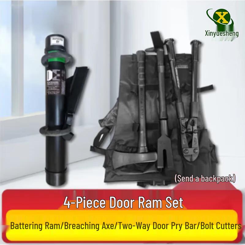 Xinyuesheng Multi-functional Breaching Tool Set