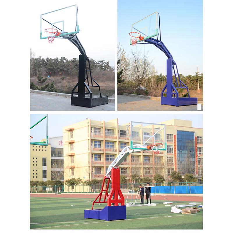 Huiyao Haiyu Portable Basketball Hoop