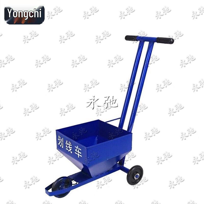 Yongchi Line Marking Machines