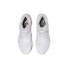 Asics Gel Burst 27 4E Extra Wide White Pure Silver Unisex Sneakers 1063A065-100