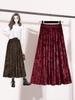 Pleated Velvet A-Line Skirt: Women's Versatile Mid-Length High-Waisted Slimming Style for Autumn and Winter