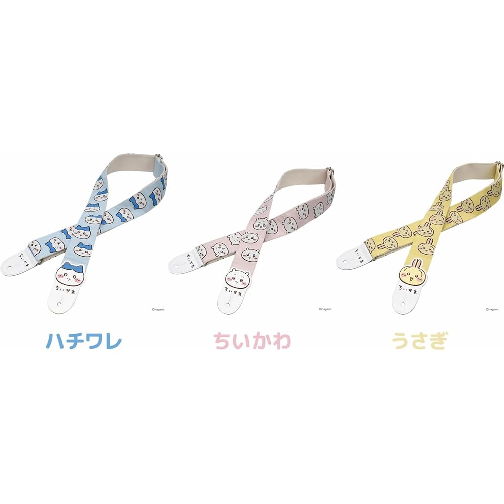 KC Kyoritsu Corporation Chiikawa Guitar Strap CKST-CK Chiikawa