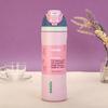Owala 24oz Insulated Travel Mug With Double Drinking Lid For Outdoor Use