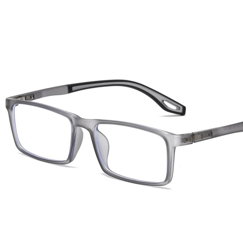 Anti Blue Light Glasses for Men Women Sports Style Square Frame Lightweight Eyeglasses for Computer Gaming Eye Strain