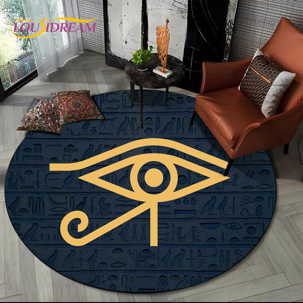 Egyptian Ideographic Eye of Horus Symbols Round Carpet Rug for Living Room Bedroom Child Decor,Pet Area Rug Non-slip Floor Mat