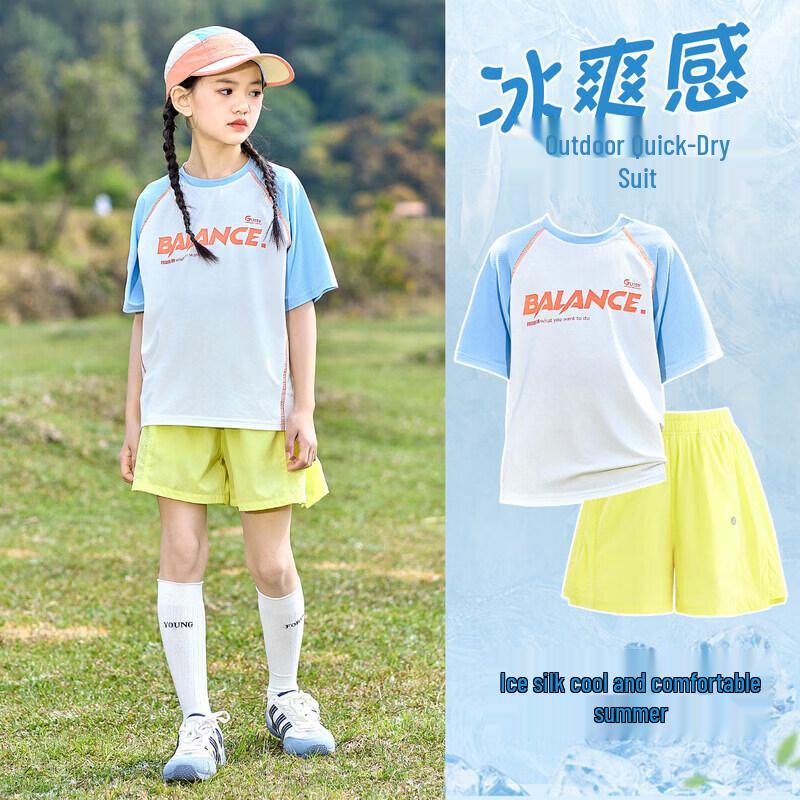 Moonkids Girls' Summer Quick-Dry Short Sleeve Sports Set