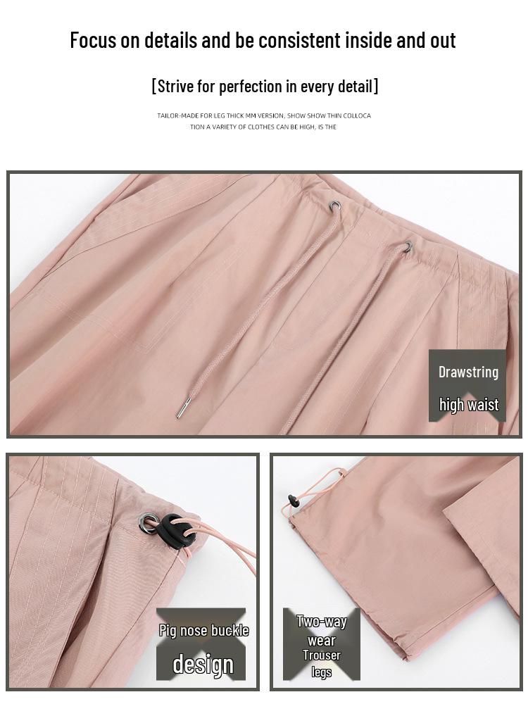 Women's Quick-Dry Military Green Cargo Pants - Spring/Summer Sun Protection, Straight-Leg, Casual Wide-Leg for Sports.