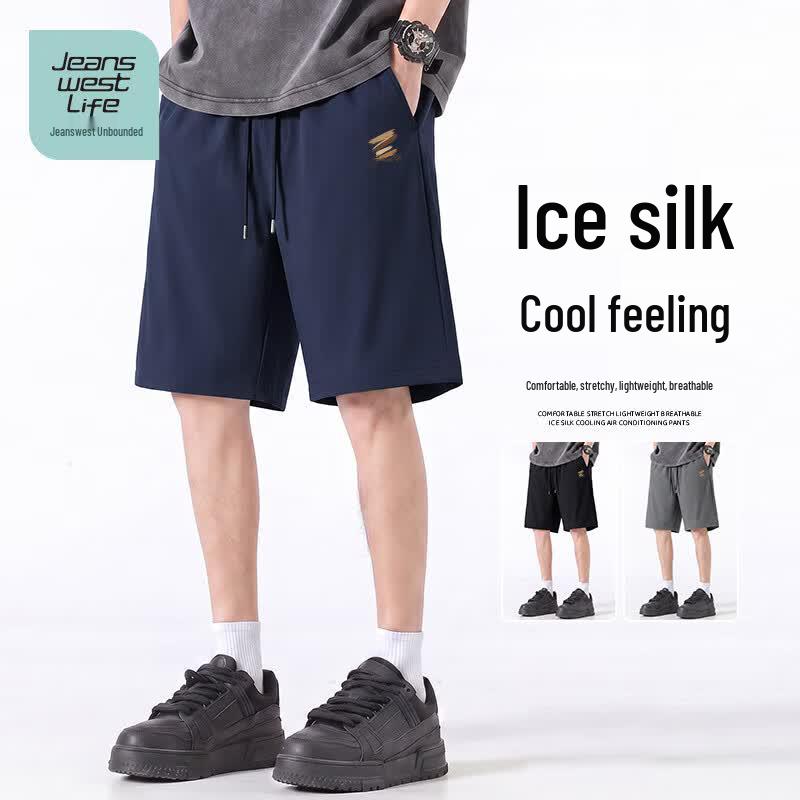 JEANSWEST LIFE Men's Ice Silk Quick-Dry Casual Shorts