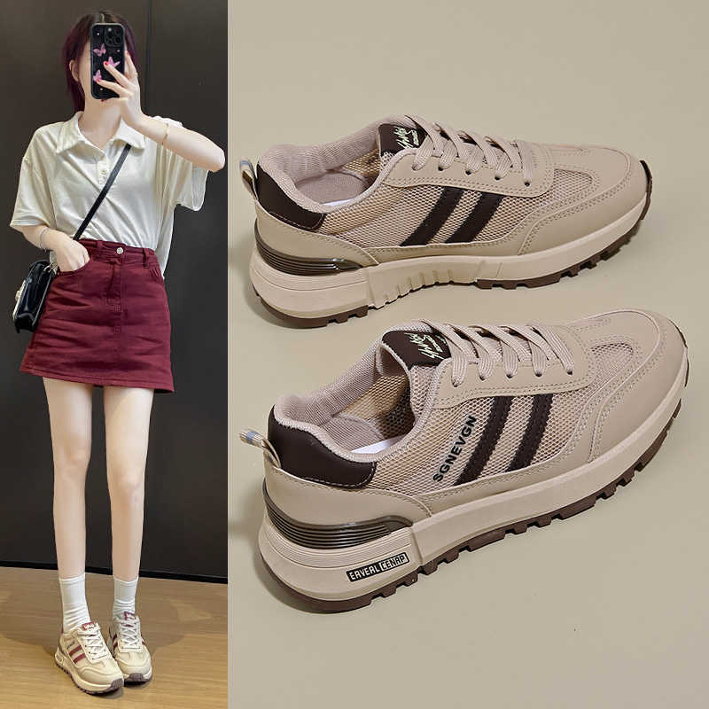 Módní šněrovací masivní boty Unisex Basketbal Dámská móda Ležérní tenisky pro ženy Sportovní Tenys Beskete Idea Speciální použití