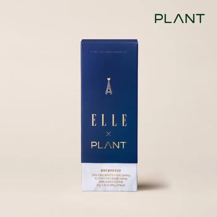 

ELLE X Растительный коллаген Молочнокислые бактерии 1 КОРОБКА