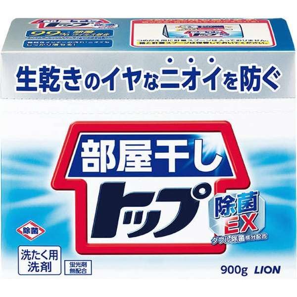 Bulk Lion Indoor Drying Top Disinfecting Powder Laundry Prevents Damp Laundry Detergent of Purchase EX, 900g, Detergent, Odors, (Pack 3)