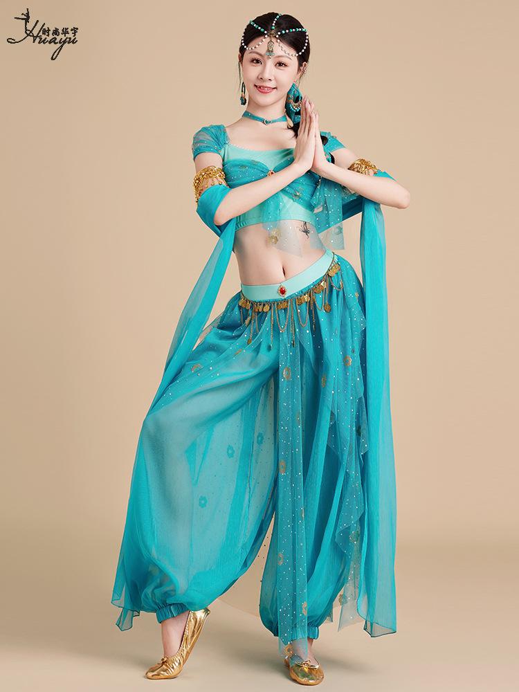 Erwachsenen Prinzessin Jasmin Halloween Cosplay Kostüm - Exotischer Stil