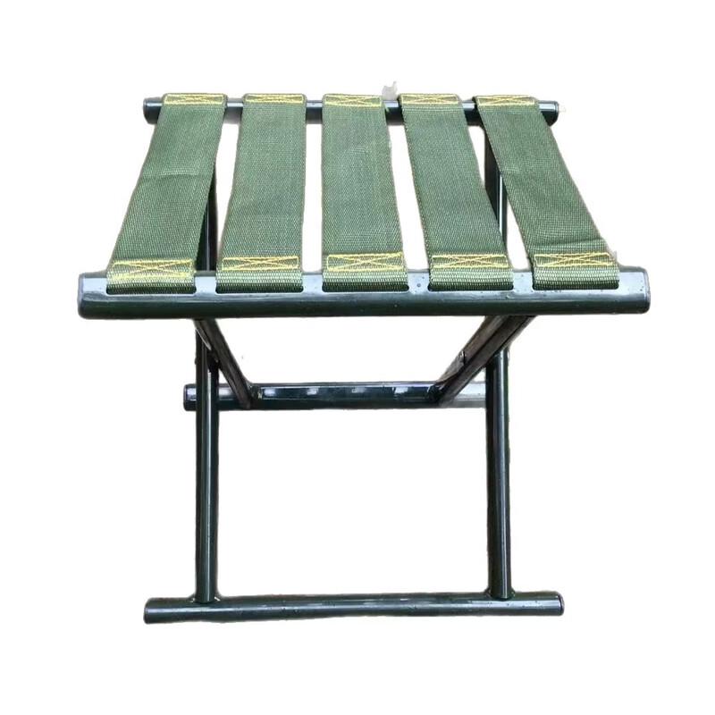 ZISIZ Outdoor Portable Folding Stool