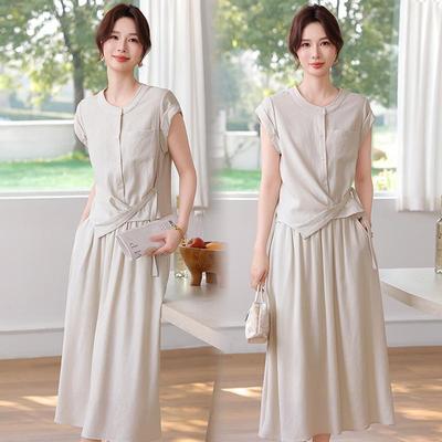 Elegant Summer Short-Sleeve Top & Skirt Set