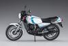 Hasegawa Motorcycle Series Yamaha RZ350 Plastic Model BK15 1/12 (4U0) (1981)