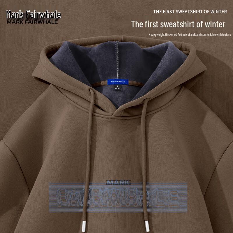 Mark Fairwhale Men's Heavyweight Fleece Hoodie
