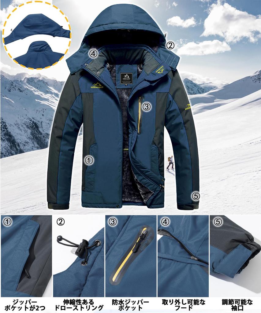TACVASEN Ski Cold Weather Waterproof Winter Stain Cowboy Size 3XL Jacket, Protection, Warmth, Resistant, Multifunctional, Fleece-Lined, Thick, Blue,
