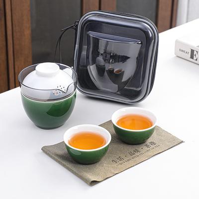 Japanischer Minimalistischer Expressbecher Outdoor-Topf Drei Tassen Keramik-Teetrennung Glas Tragbares Reise-Teegeschirr
