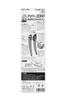 Chikamasa Heavy Duty Gardening Shears Grower 2000 JP-2000
