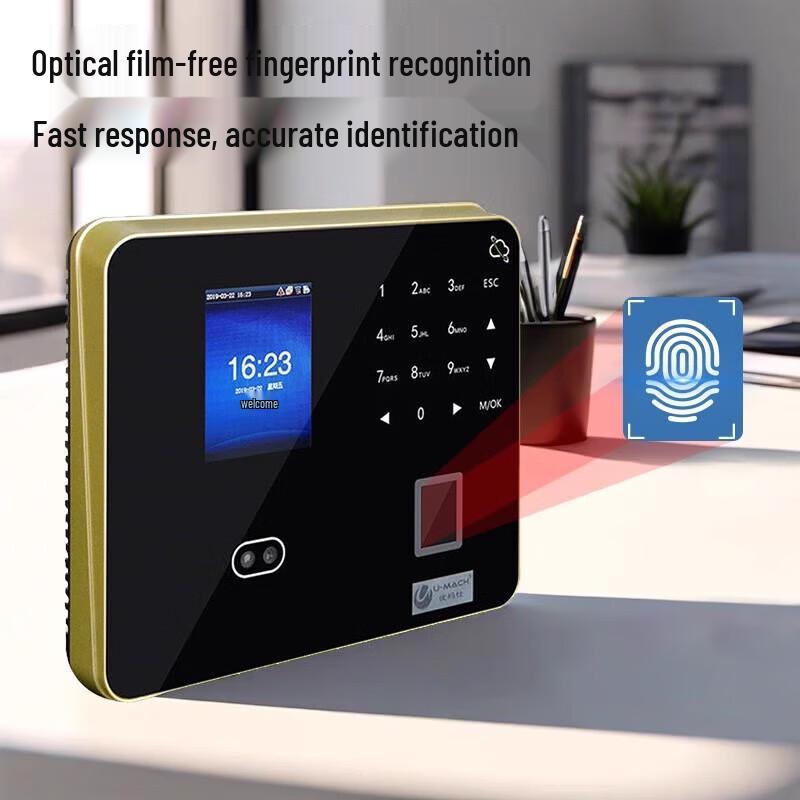 Youmaishi U-PF1000-BS Face Recognition Time Clock CN Plug (adapter Included)