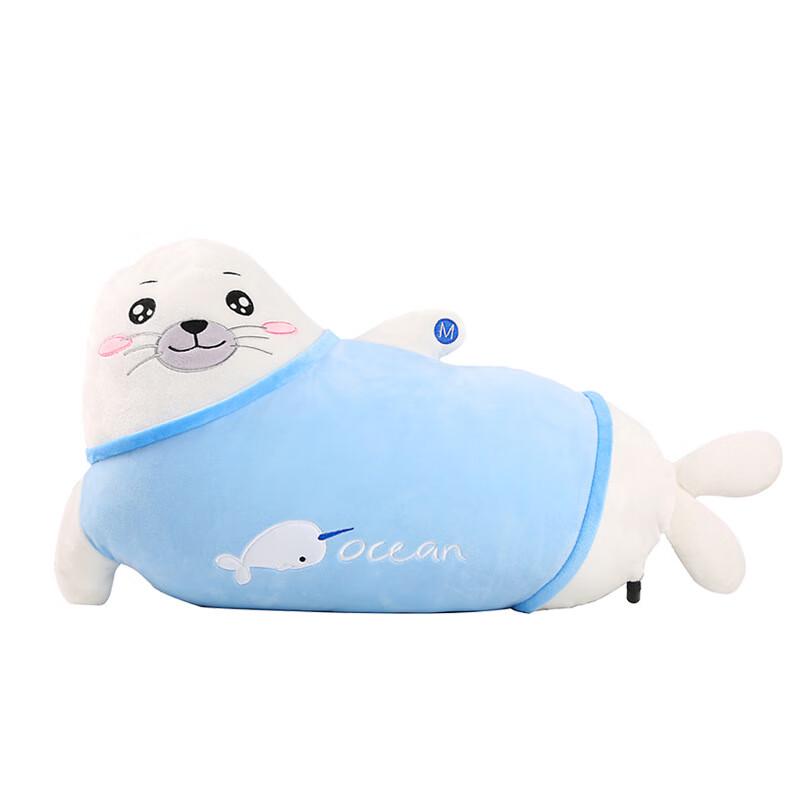 Ying Er De Heated Plush Seal Massager Pillow