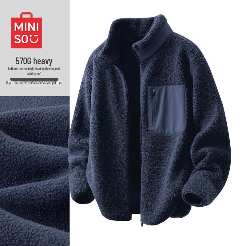 MINISO Men's Japanese Style Fleece Jacket