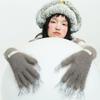 MISU A BARBE LONG NAIL GLOVES